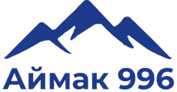 Aimak 996